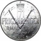 25 Kroner 1970 Sølv thumbnail