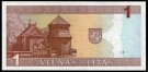 Litauen: 1 Litas (1994), kv. 0 (Nr.17), bakark medfølger thumbnail