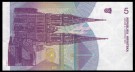 Kroatia: 5 Dinara 1991, #17a, kv.0 thumbnail