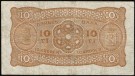 10 kr 1916 E, kv. 1/1- (S-Seddel) thumbnail