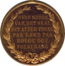 17. Mai. 1911., Kronprins Olav, JA.54, Forgylt Bronse m/bånd  thumbnail