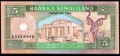 Somaliland: 5 Shillings 1994, #1a, kv. 0 (Nr.61), bakark medfølger thumbnail