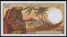 Comorene: 500 Francs (1986-2004) ND, #10b, kv. 0 (Nr.53), bakark medfølger thumbnail