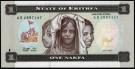 Eritrea: 1 Nakfa 1997, #1, kv. 0 (Nr.94), bakark medfølger thumbnail