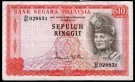 Malaysia: 10 Dollar (1976-81) ND, #15, kv.1 thumbnail