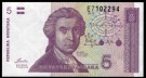 Kroatia: 5 Dinara 1991, #17a, kv.0 thumbnail