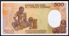 Congo Republic: 500 Francs 1991, #8d, kv. 0 (Nr.116), bakark medfølger thumbnail