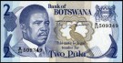 Botswana: 2 Pula 1982,#7d, kv. 0 (Nr.34), bakark medfølger thumbnail