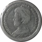 10 Cents 1918, Kv. 1-, (Nr. R475) thumbnail
