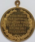 17. Mai. 1911., Kronprins Olav, JA.54, Forgylt Bronse (Nr. 600) thumbnail