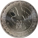 20 Kroner 2018 (150 Års jubileum DNT) kv. 0 thumbnail