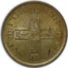 50 Øre 1921 u/hull, kv. 01 (nr. 1634), mørk, ex. Numisma thumbnail