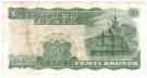 50 kr 1983 P, kv. 1/1- , skitten thumbnail