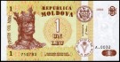 Moldova: 1 Leu 1998, #8c, kv.0 (Nr.147), bakark medfølger thumbnail