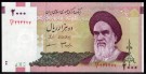 Iran: 2000 Rials ND (2005-), #144, kv. 0 thumbnail