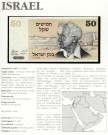 Israel: 50 Shekel 1978, #46a, kv. 0 (Nr.107), bakark medfølger thumbnail