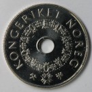 5 kroner 2001 , kv. 0 thumbnail