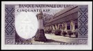 Laos: 50 Kip 1963, kv. 0 (Nr.20), bakark medfølger thumbnail