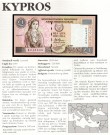 Kypros: 1 Pound 1997, #57, kv. 0 (Nr.76), bakark medfølger thumbnail