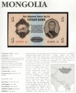 Mongolia: 1 Tugrik 1955, #28, kv.0 (Nr.153), bakark medfølger thumbnail