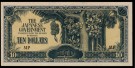 Malaya: 10 Dollars (1942-44) ND, #M7b, kv. 01 (Nr.129), bakark medfølger thumbnail