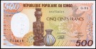 Congo Republic: 500 Francs 1991, #8d, kv. 0 (Nr.116), bakark medfølger thumbnail