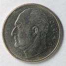 1 krone 1971 , kv. 0 thumbnail