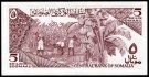 Somalia: 5 Shillings 1987, #31c, kv.0 (Nr.141), bakark medfølger thumbnail