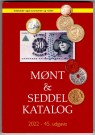 Mønt & Seddelkatalog 2022 (45 utg.) - Danmark 1873-2022 thumbnail