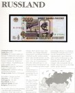 Russland: 1000 Rubles 1995, #261, kv.0 (Nr.161), bakark medfølger thumbnail