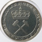 5 kroner 1986, DKM 300 År , kv. 0 thumbnail